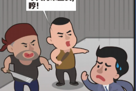 防城商账追讨清欠服务